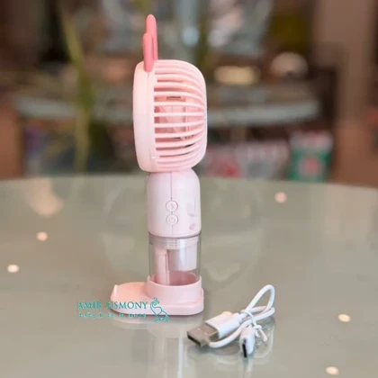 پنکه شارژی بخور دار کد 870