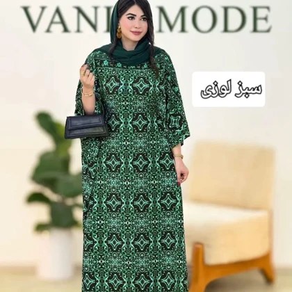 عبایی مدل نیکناز