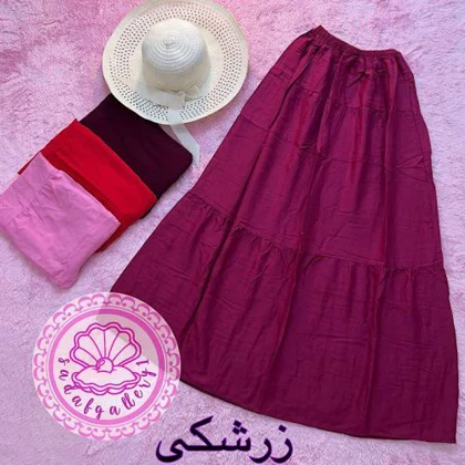 دامن نخی طبقه‌ای بلند