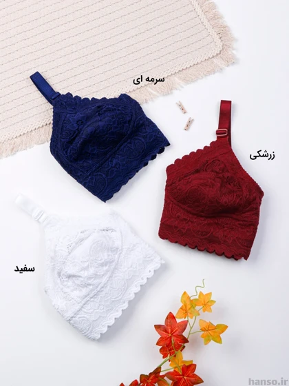 سوتین مینی مایزر گیپور بدون فنر کرالاستر کد 225