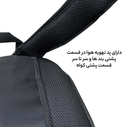 کوله پشتی فوروارد مدل FORWARD - FCLT6699