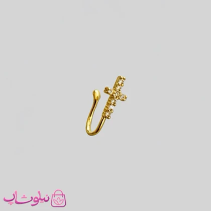 پیرسینگ فیک بینی یا گوش طرح صلیب طلایی نگین‌دار کد 849