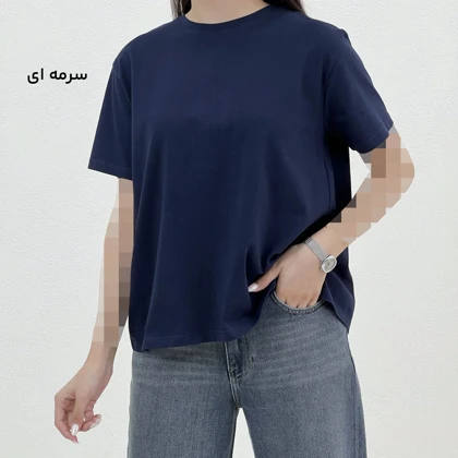 تیشرت زنانه پشت‌باز | آی بولک