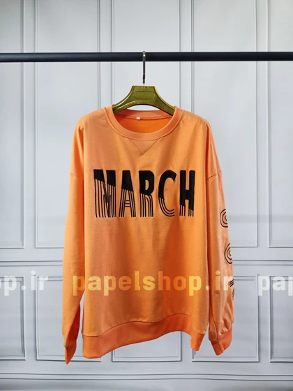 دورس پاییزه وارداتی مدل march