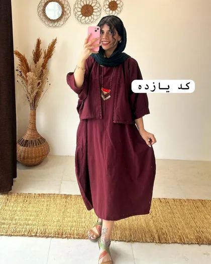 کت سارافن آذین