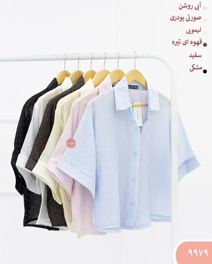 شومیز باکسی نگین زنانه 9979 | الینور