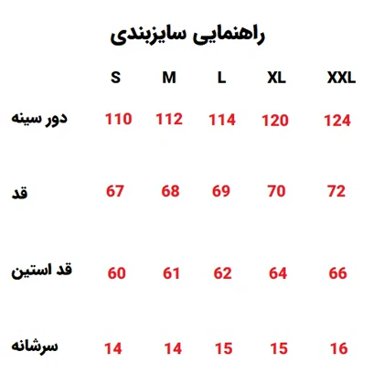 سویشرت مردانه ادیداس مدل EC-3304