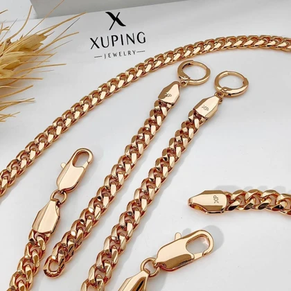 سرویس کارتیر از برند ژوپینگ