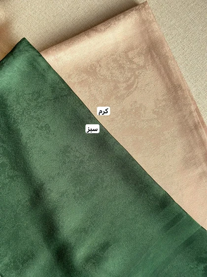 روسری ژاکارد دیور قواره 90