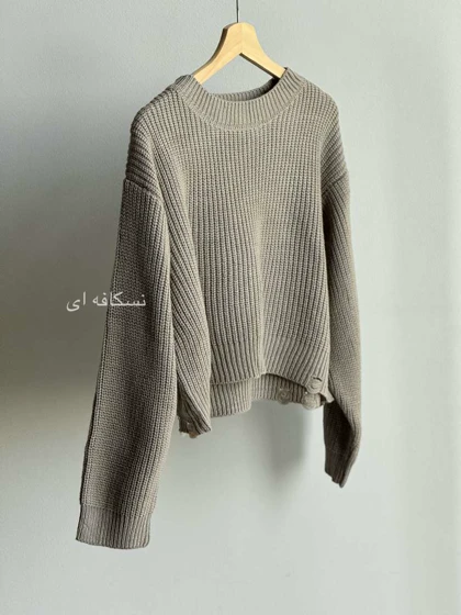 بافت شرلی