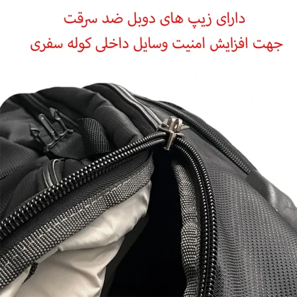 کوله پشتی چرخ دار سفری فوروراد مدل FORWARD - FCLT550020 SWEET TRAVEL