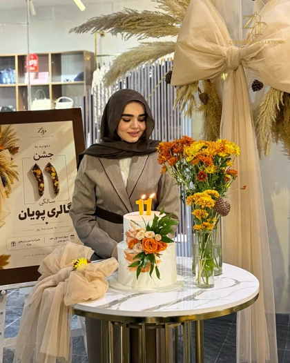 کت و شلوار زنانه گاباردین الیسا