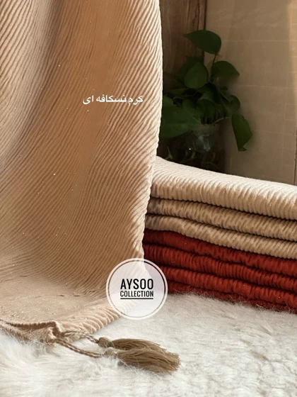 شال شاین دار پلیسه