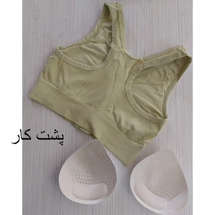 نیم‌تنه ورزشی زنانه جلو زیپ‌دار