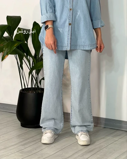 شلوار جین نیم بگ 3