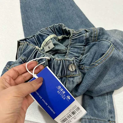 شلوار جین طرح مام تینت دار N-AHS