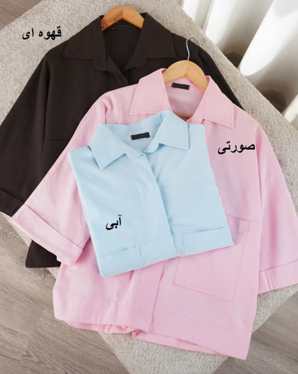 * شومیز لینن سامینا کد 0010