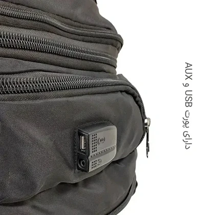 کوله پشتی فوروارد مدل FORWARD - FCLT77051 ULTRA PRO