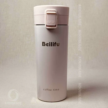 تراول ماگ قفل دار Beilifu 500ML