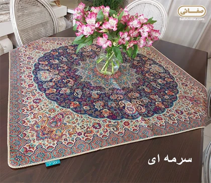 رومیزی 11 ترمه اصل هاشمی کد 24 با 11 رنگ متنوع