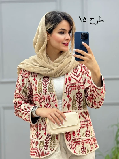 کت کوک دوزی پرگل