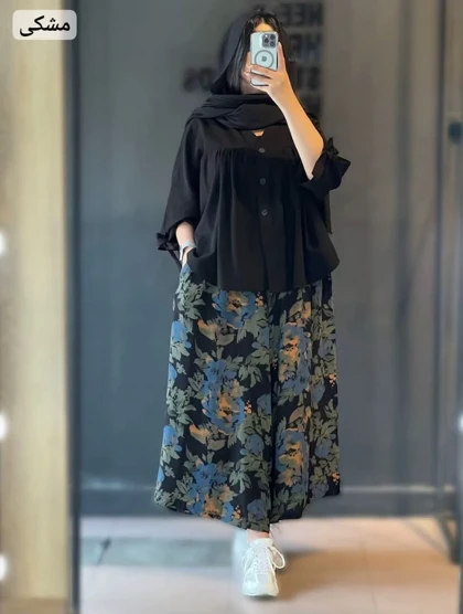 ست ملیسا