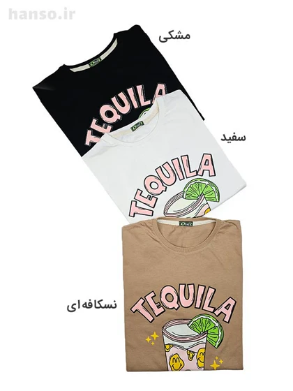 تیشرت نخ پنبه طرح تکیلا آفر Offer