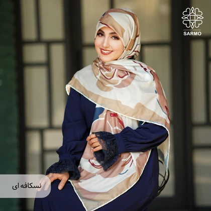 روسری نخ پنبه سوفیا