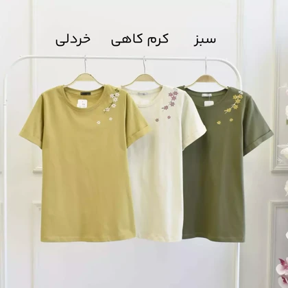 تیشرت شکوفه 1002816