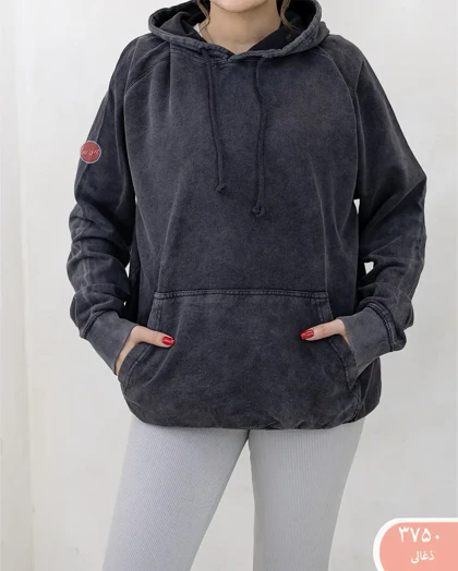 هودی سنگشور 3750