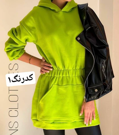هودی 01