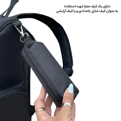 کوله پشتی فوروارد FORWARD - FCLT8855 SPORT COLLECTION