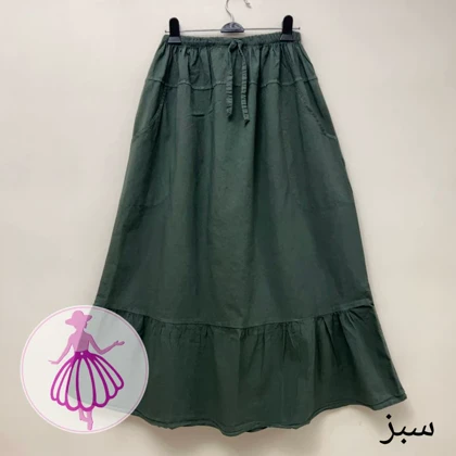 دامن الیاف چین‌دار بلند