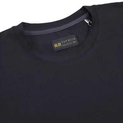 تیشرت آستین کوتاه سایز بزرگ مردانه تن کوک مدل 26518422