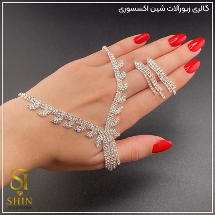 نیم‌ست نگین‌دار کد nzn26