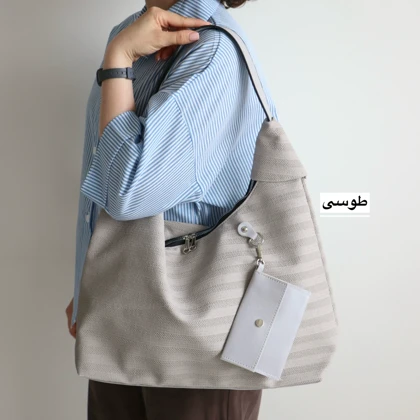 کیف بزرگ زنانه مدل 7418328