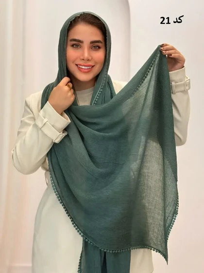 3580 - شال دور عدسی