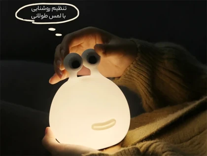 چراغ خواب رومیزی فانتزی شارژی اتاق کودک MUID Light H-L-14 طرح حلزون