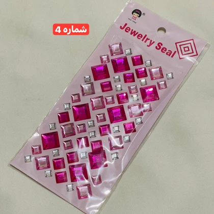 برچسب استیکر ژله ای