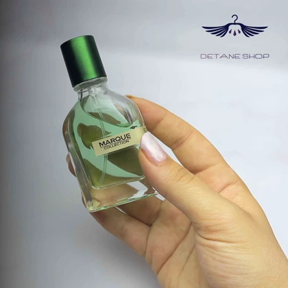 عطر مگاماره جیبی مارکویی مردانه و زنانه حجم 25 میل