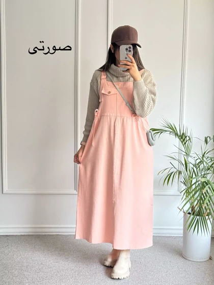 سارافون کتان هانیا