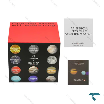 جعبه ساعت مچی امگا سواچ ماموریت به مریخ اصلی Swatch-Box-7793-U