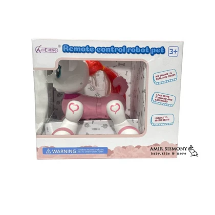 ربات کنترلی اسب پونی کد 1089