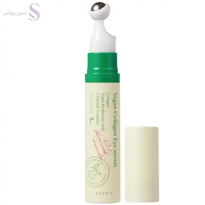 سرم دور چشم کلاژن اکسیس وای ضد چروک و روشن کننده 10ml