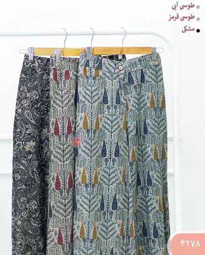 شلوار بگ طرح دار 4278