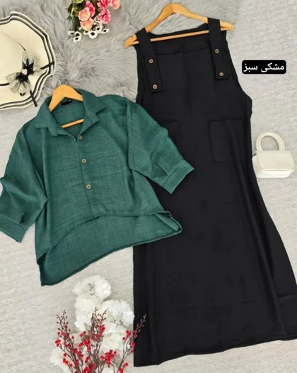 شومیز سارافون بلند
