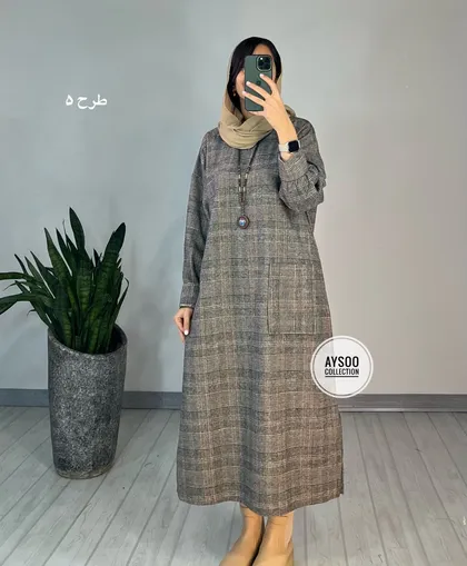 کفتان پشمی غزال