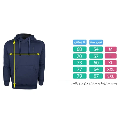 هودی مردانه تکنیک پلاس 07 مدل BT-112