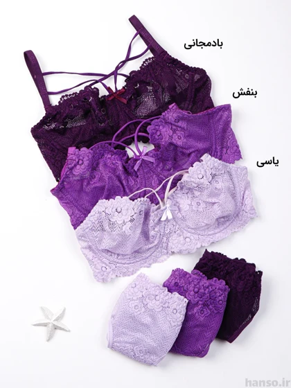 ست شورت و سوتین گیپور فنردار ژوبین کد 1100