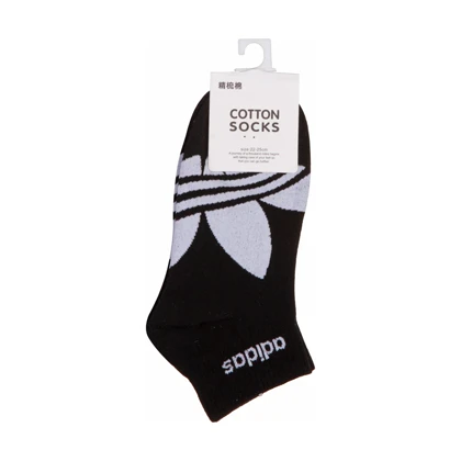 جوراب مچی اسپرت آدیداس مدل 17110